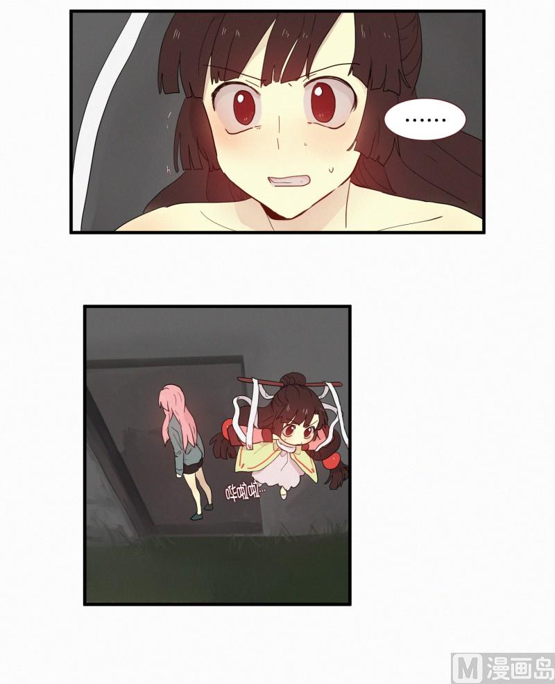 107.符咒(01)-第107话