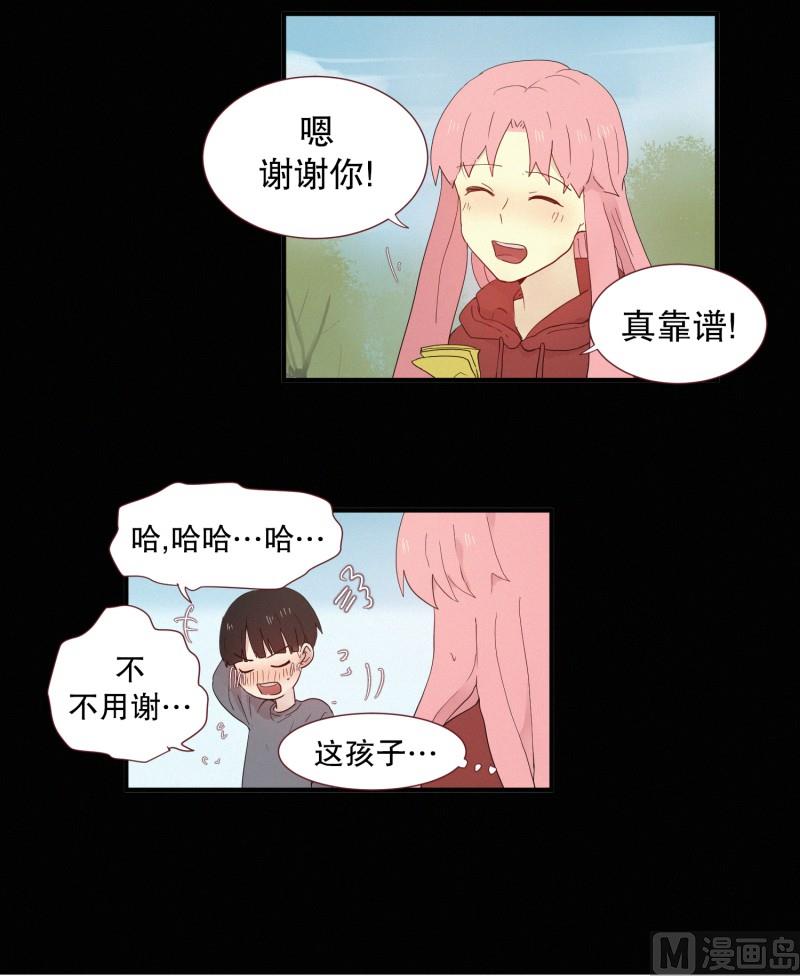 107.符咒(01)-第107话