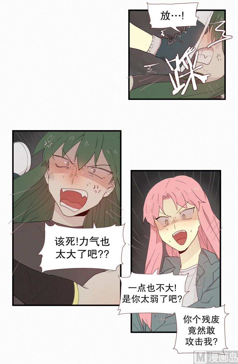 109.奏效时间-第109话