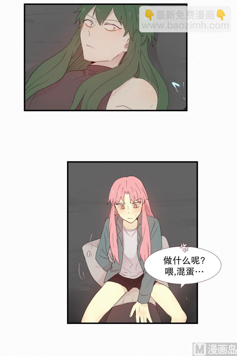 109.奏效时间-第109话