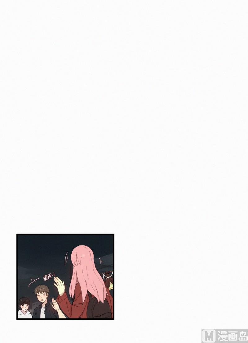 115.下一个祭品(01)-第115话