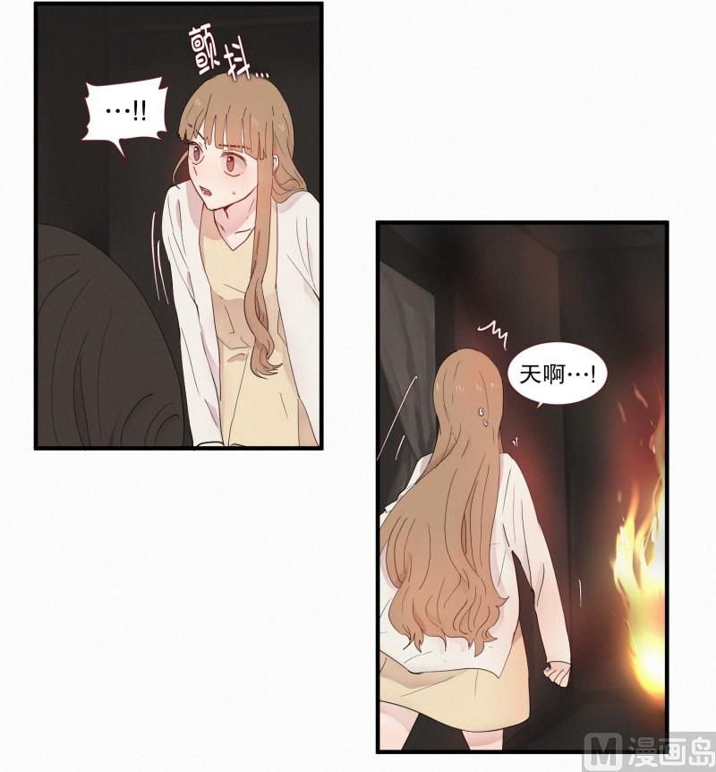 117.蜘蛛精-第117话