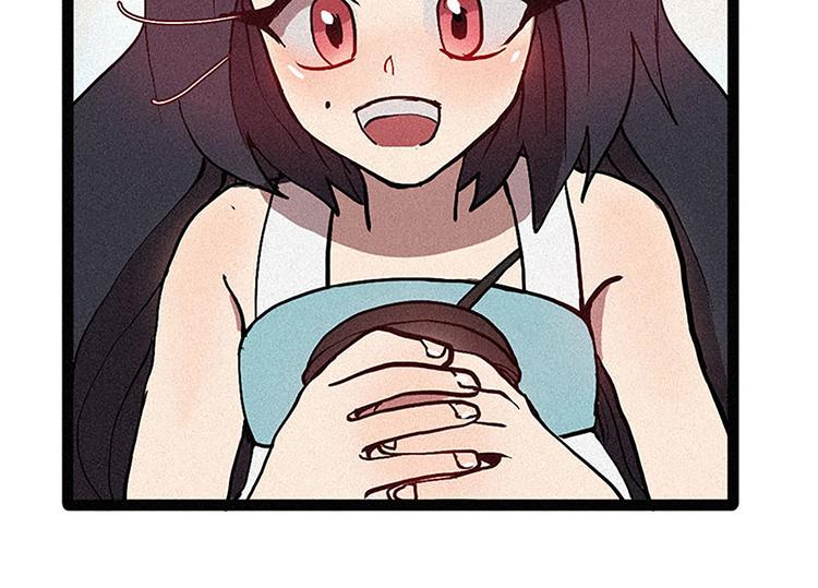 第13话 九尾狐-第13话