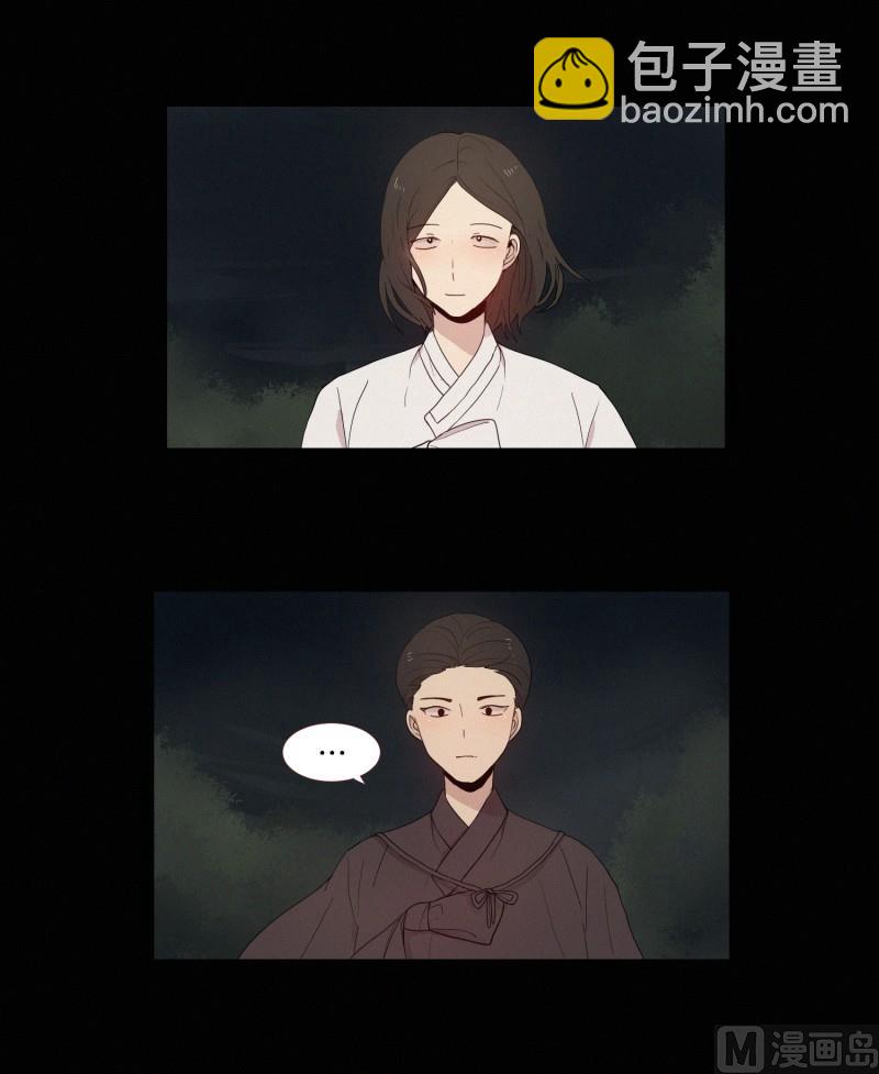 121.愿望-第121话