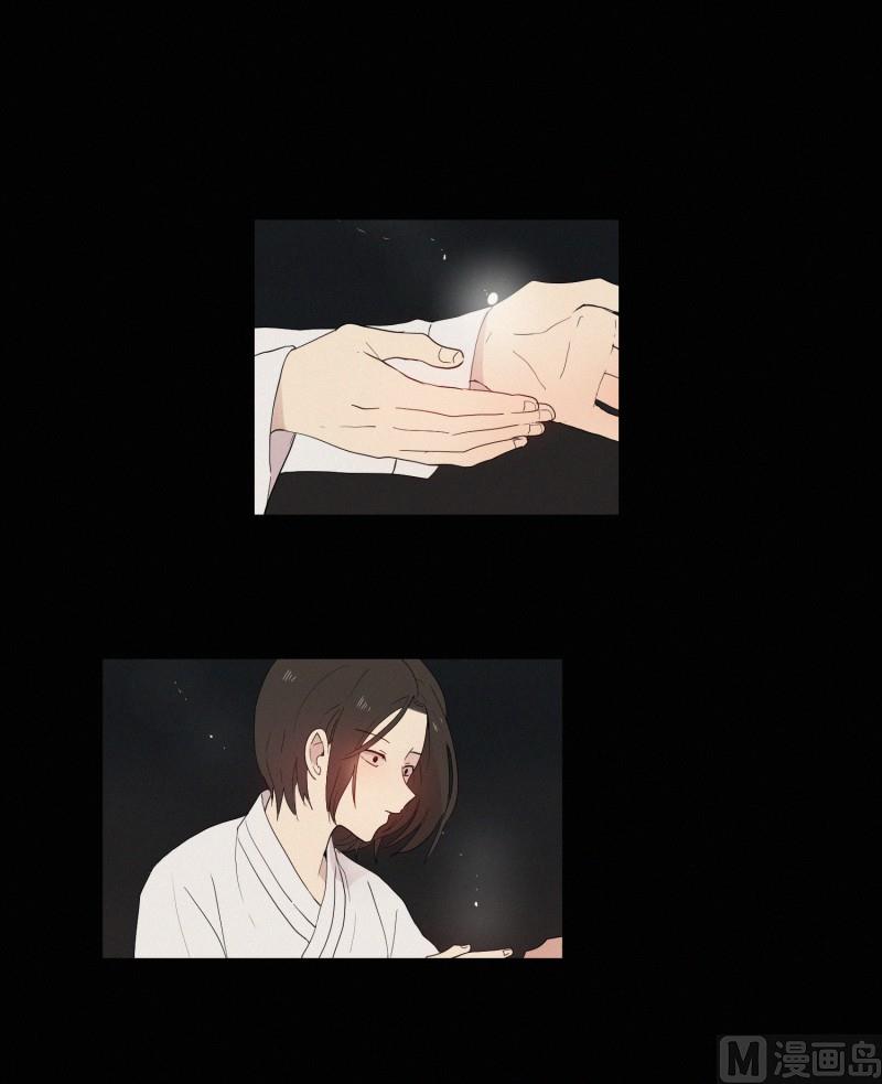 125.代价(01)-第125话