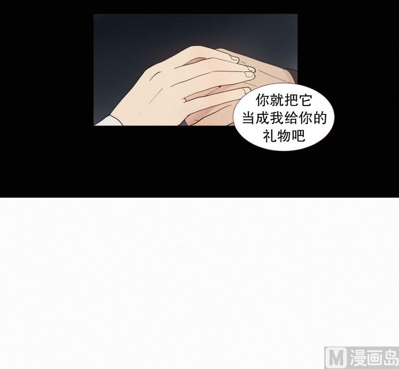129.好久不见-第129话