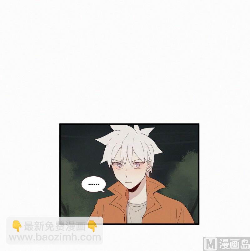133.抉择-第133话
