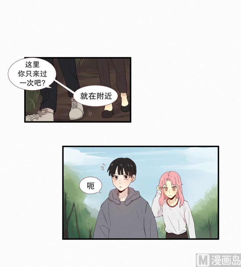 135.模糊的记忆-第135话