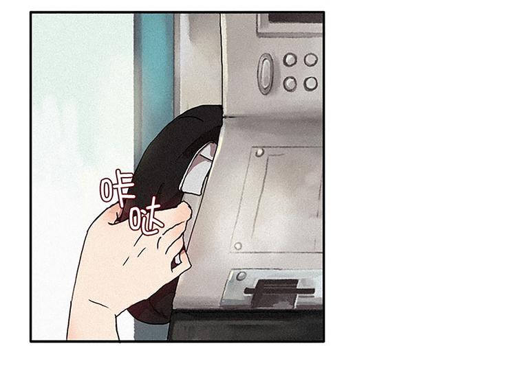第15话 打电话-第15话