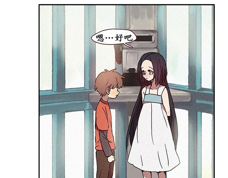 第15话 打电话-第15话