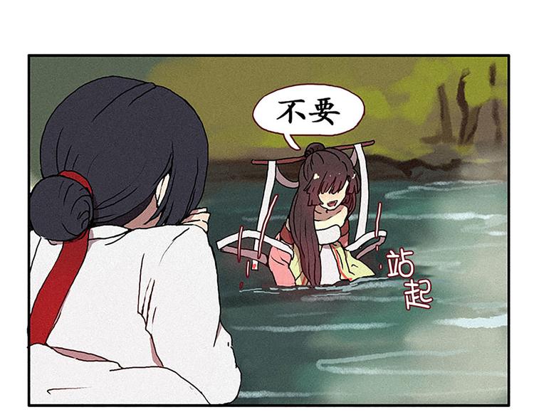第15话 打电话-第15话