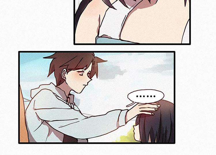 第17话 九尾狐的担忧-第17话