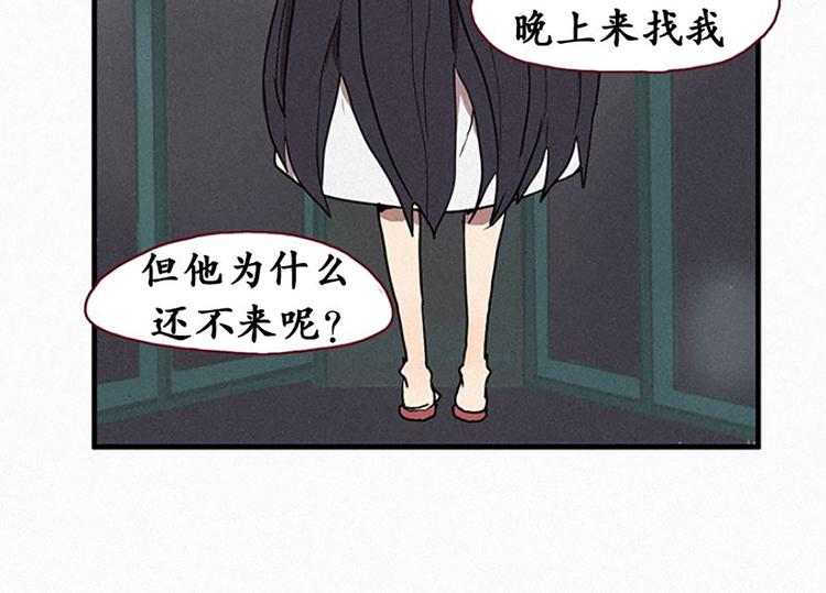 第19话 先要在一起-第19话