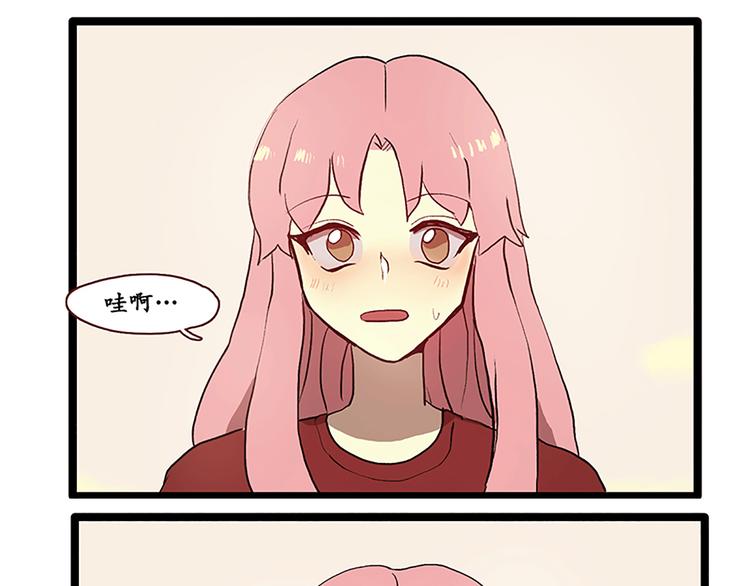 第3话 没变成人类的理由-第3话