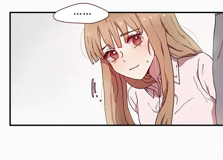 第23话 朴娜菲(1/2)-第23话