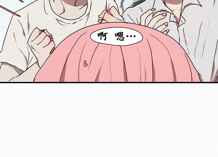 第25话 秘密（二）-第25话