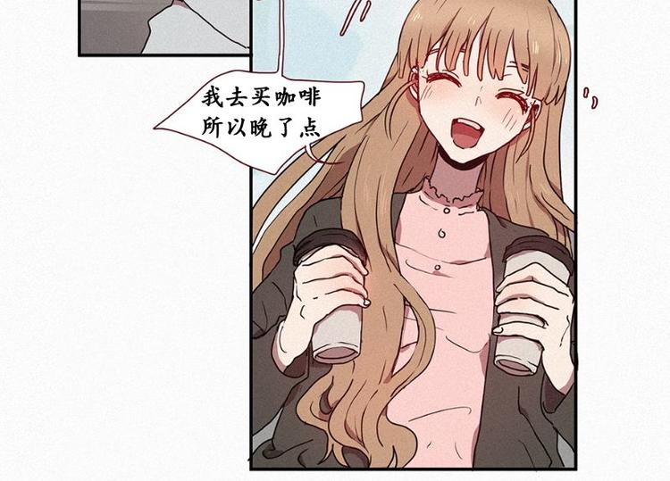 第25话 秘密（二）-第25话