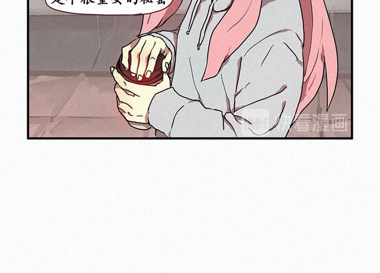 第25话 秘密（二）-第25话