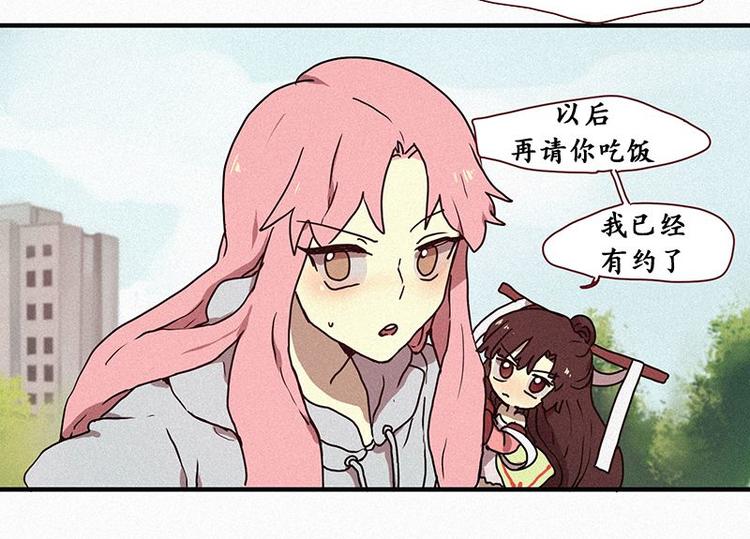 第25话 秘密（二）-第25话