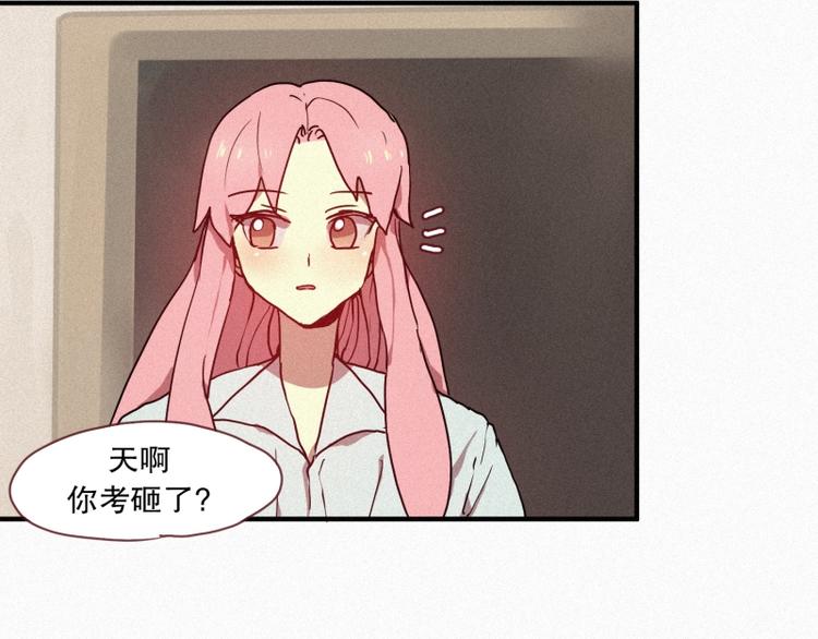 第27话 白虎要吃肉-第27话
