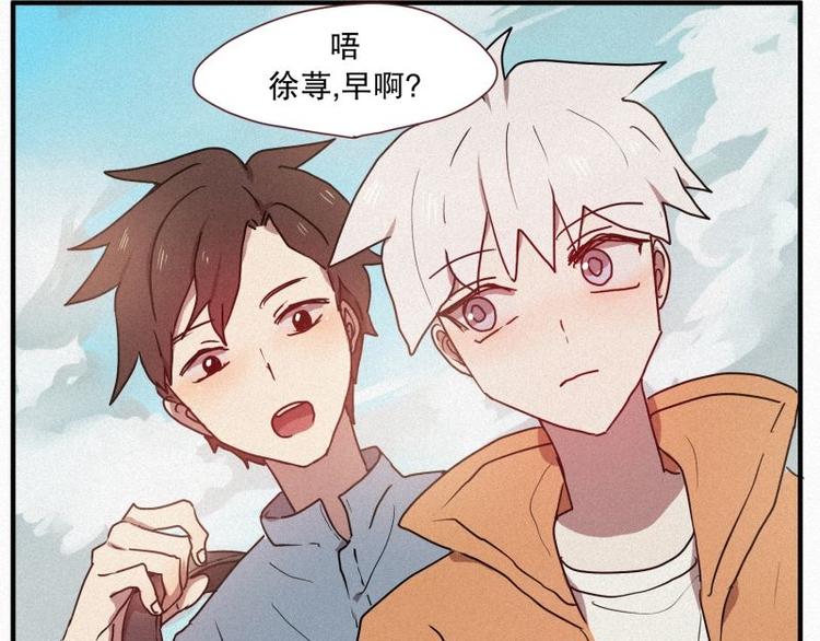 第27话 白虎要吃肉-第27话