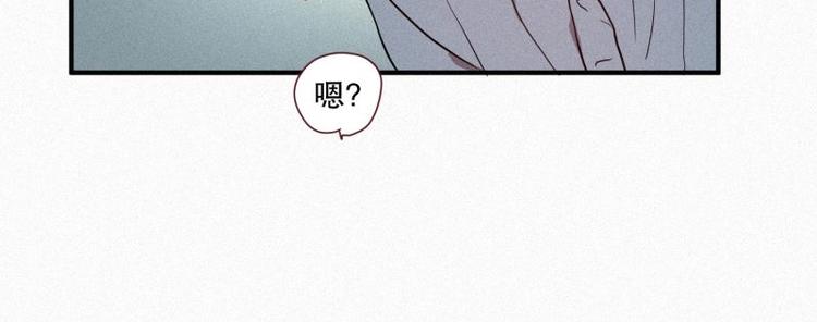 第27话 白虎要吃肉-第27话