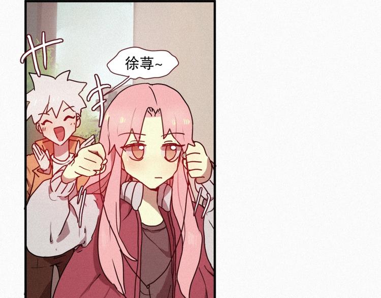 第27话 白虎要吃肉-第27话