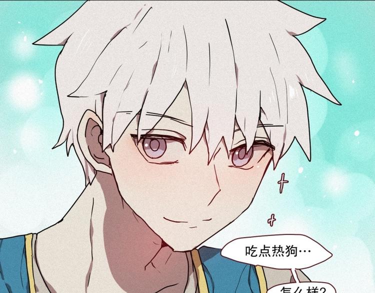 第29话 白虎的才能-第29话
