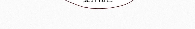 第31话 驱魔师(1/2)-第31话