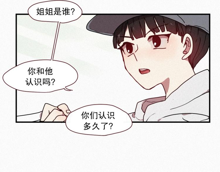 第31话 驱魔师(1/2)-第31话