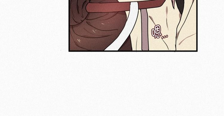 33.青蛙妖-第33话