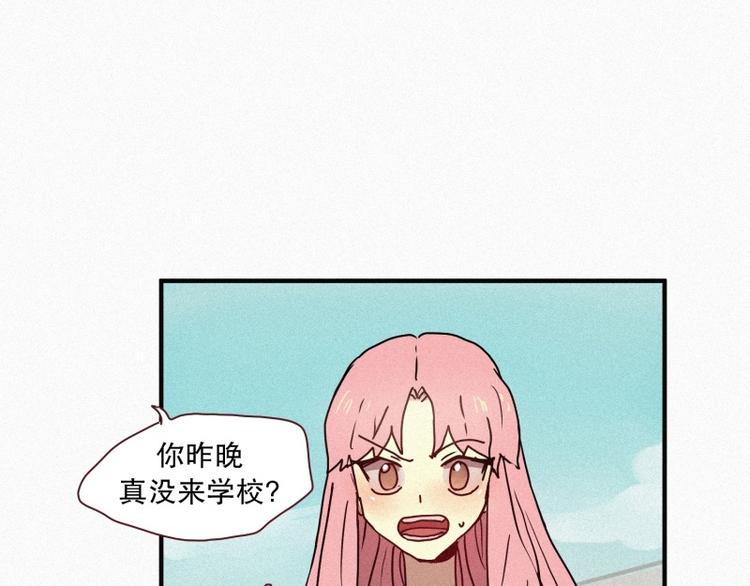 35.两个小荨-第35话