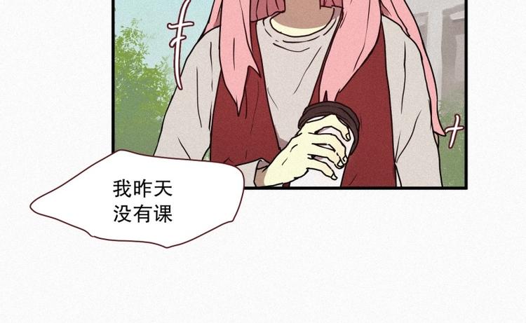 35.两个小荨-第35话