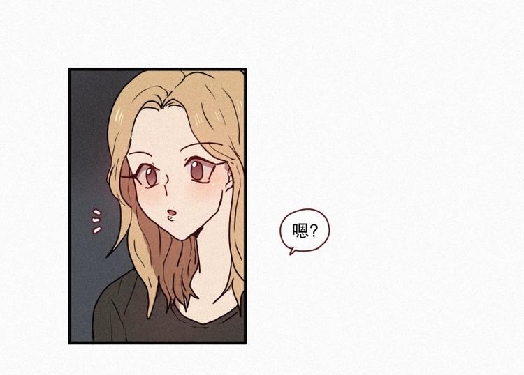 35.两个小荨-第35话