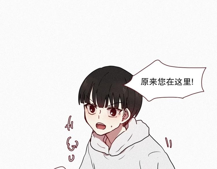 第37话 封印-第37话