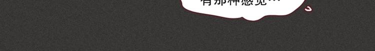 第37话 封印-第37话