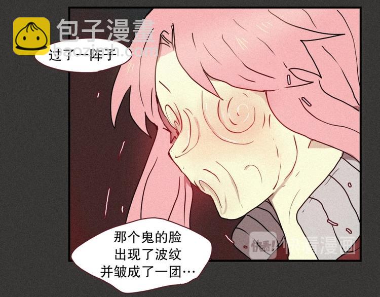 第37话 封印-第37话