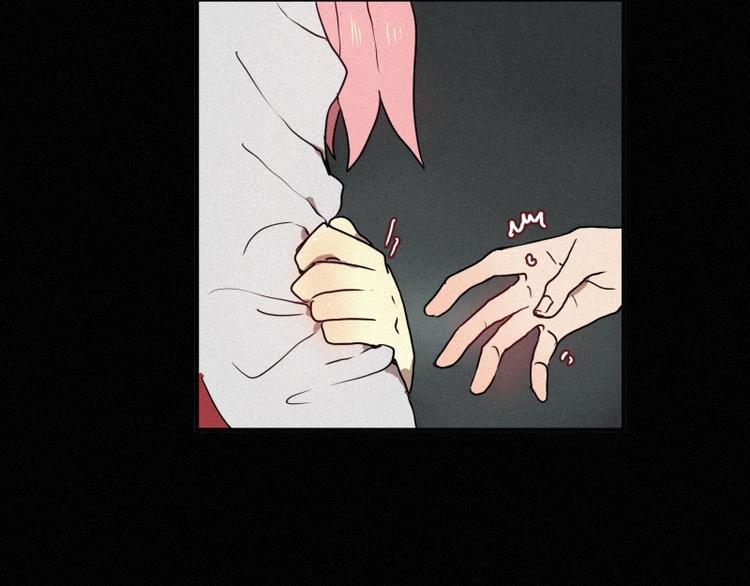 第39话 波纹妖镜（二）(1/2)-第39话