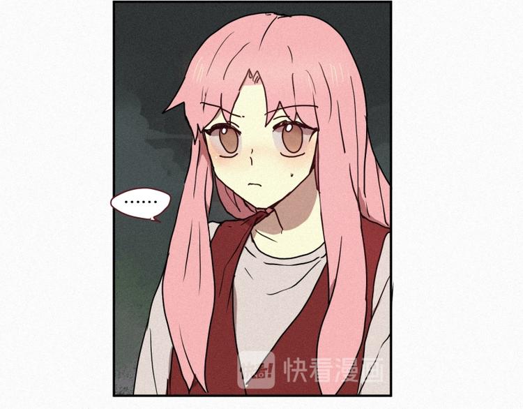 第39话 波纹妖镜（二）(1/2)-第39话