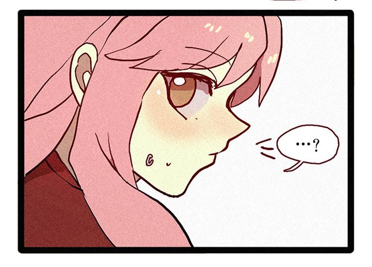 第5话 上供-第5话