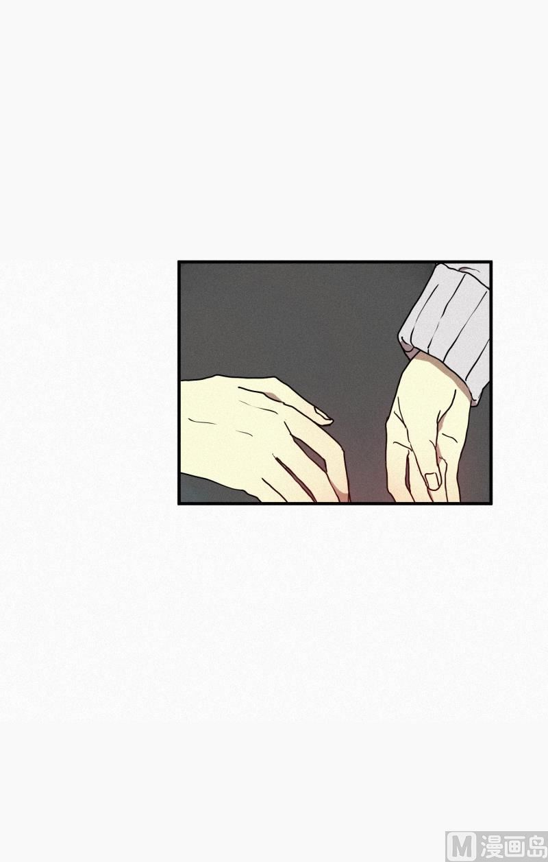 41.安慰-第41话