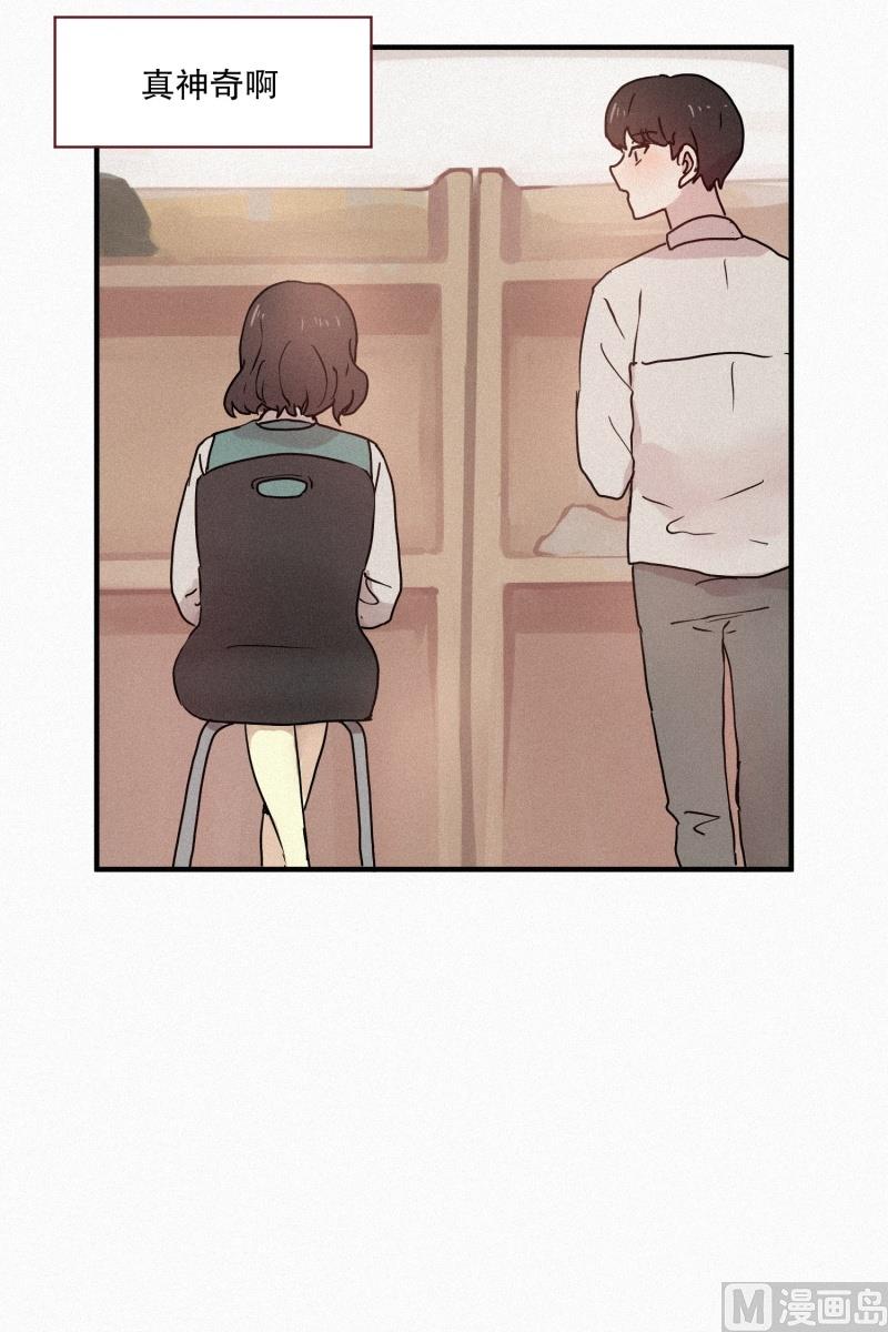 45.回家-第45话