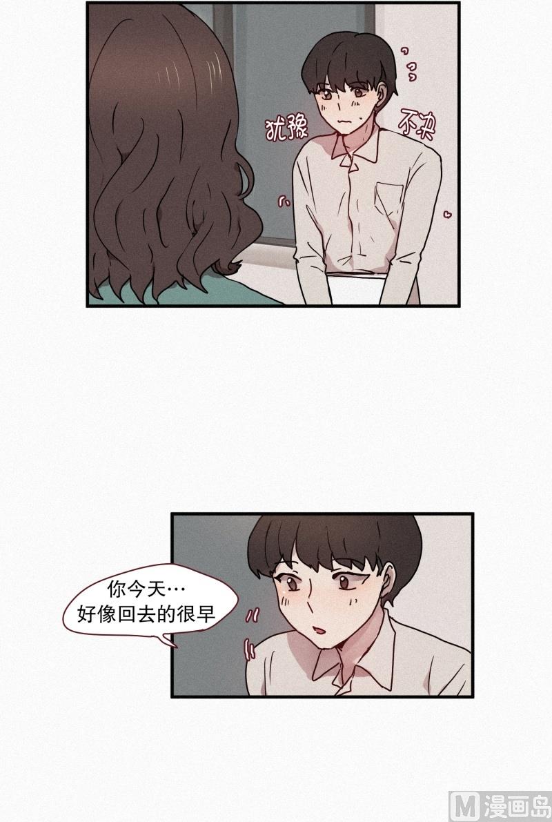 45.回家-第45话