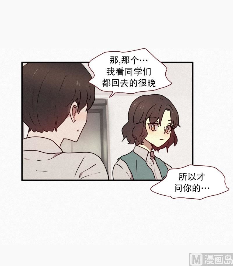 45.回家-第45话