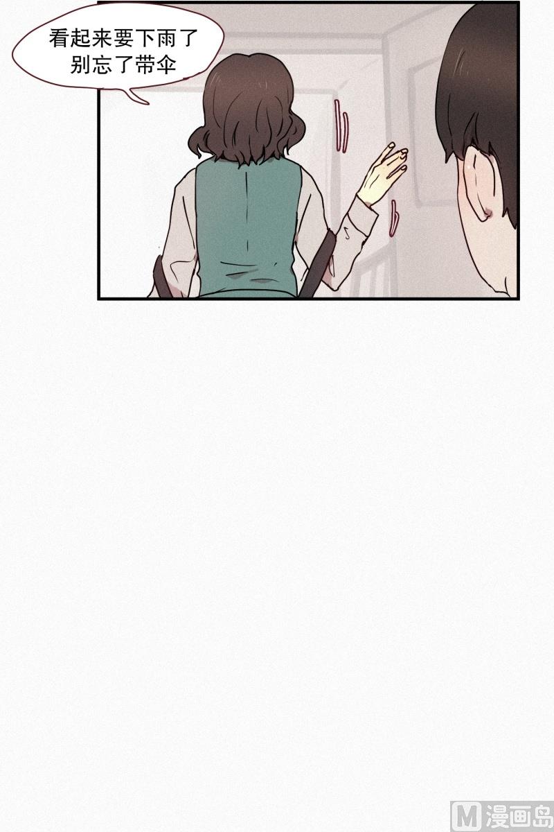 45.回家-第45话