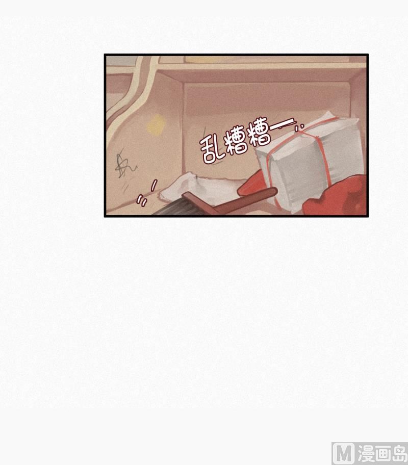 45.回家-第45话