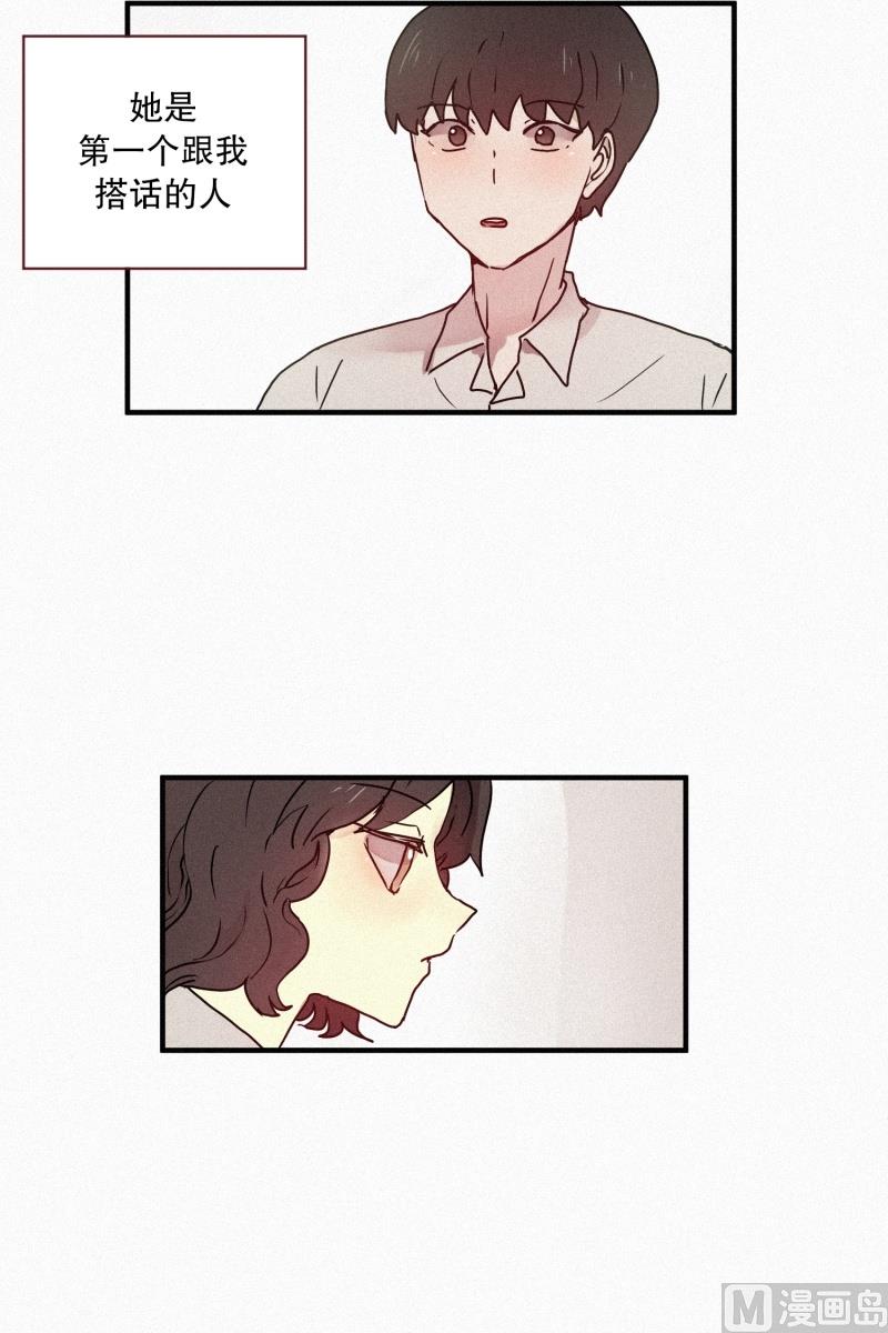 45.回家-第45话