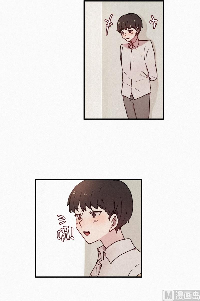 47.妹妹-第47话