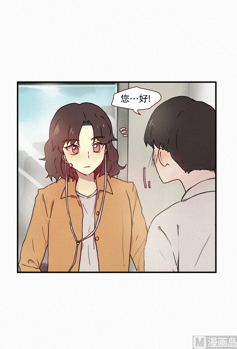 47.妹妹-第47话