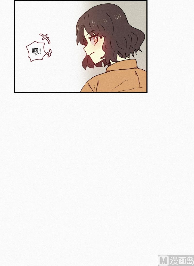 47.妹妹-第47话